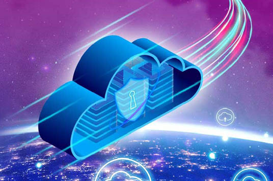 Cloud and security icon inside